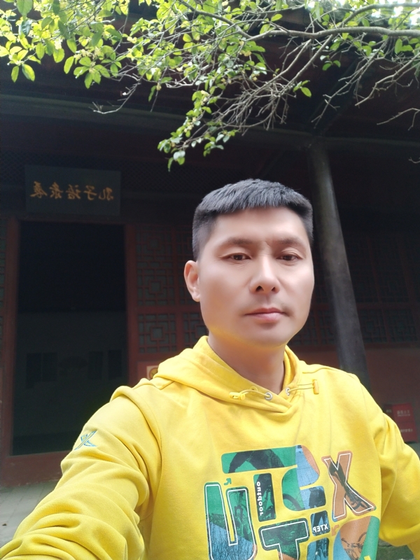 义字当头的第一张照片--驻马店相亲服务中心