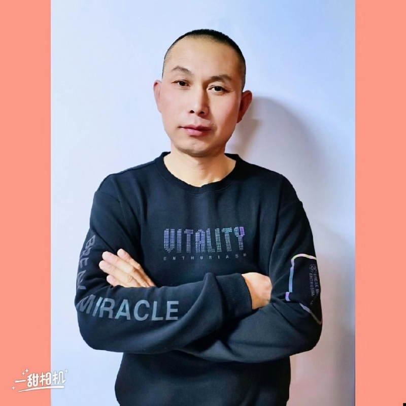 无为的第一张照片--驻马店相亲服务中心