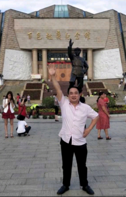 君哥的第一张照片--驻马店相亲服务中心