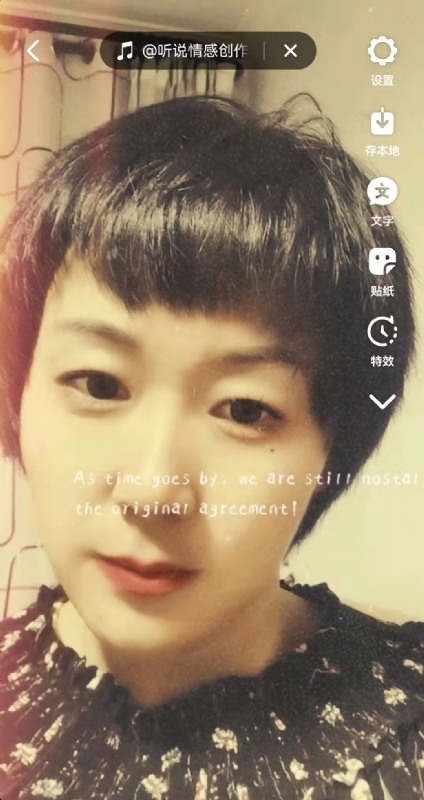 LUCK的第二张照片--驻马店相亲服务中心