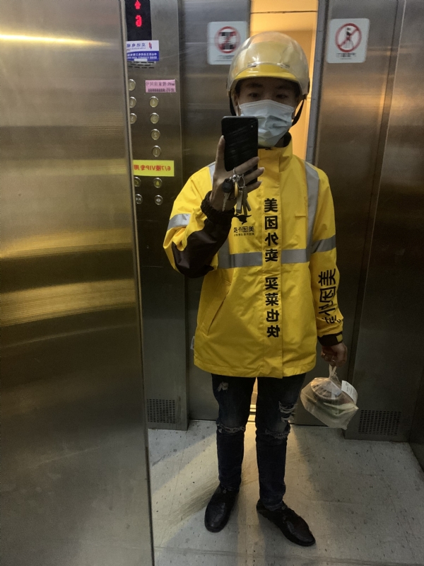 DENG的第一张照片--驻马店相亲服务中心