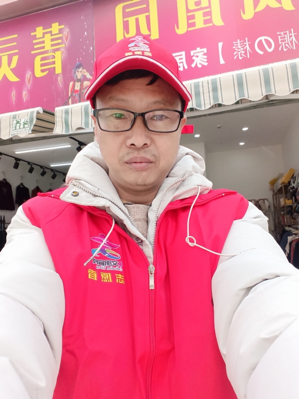 直男的第一张照片--驻马店相亲服务中心
