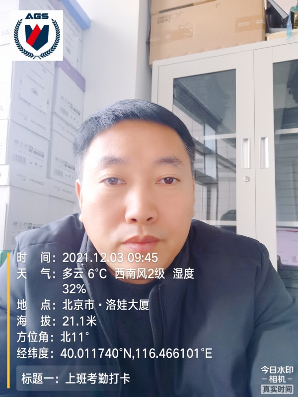 南山南的第三张照片--驻马店相亲服务中心