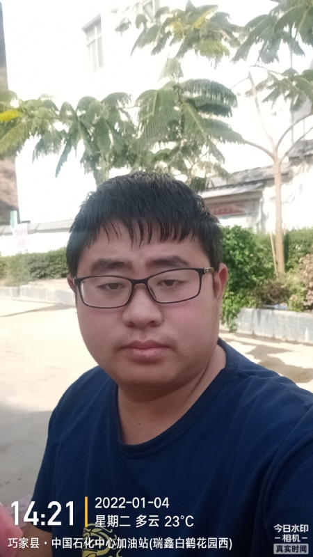 ncxh的第一张照片--驻马店相亲服务中心