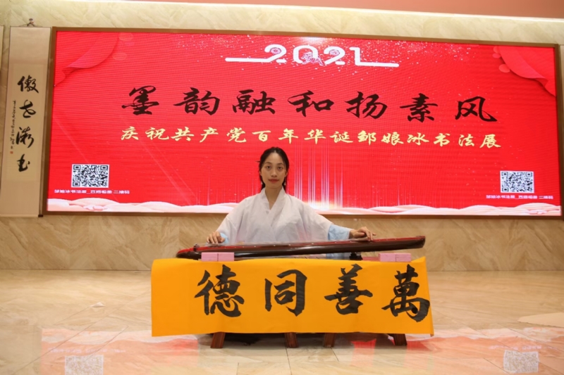 王瑞金的第二张照片--驻马店相亲服务中心