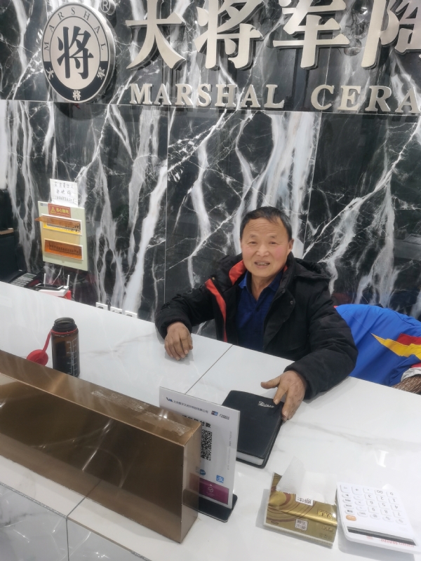 从零开始的第三张照片--驻马店相亲服务中心