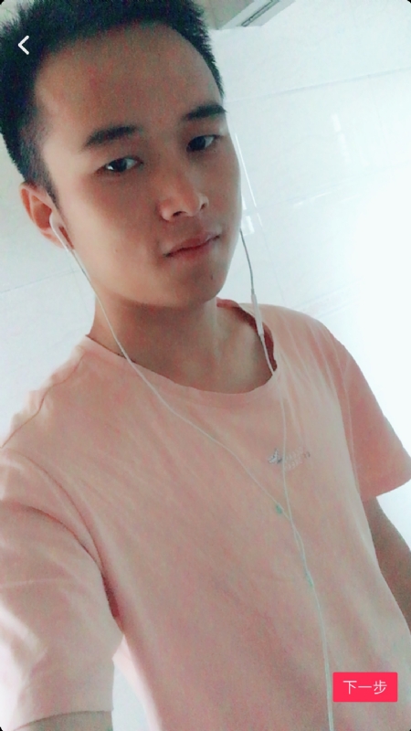 荼靡的第三张照片--驻马店相亲服务中心