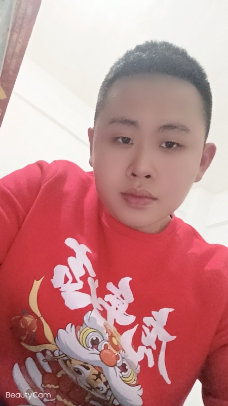 忠诚的第一张照片--驻马店相亲服务中心