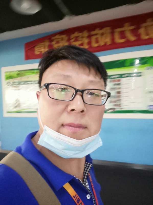 神经蛙的第三张照片--驻马店相亲服务中心