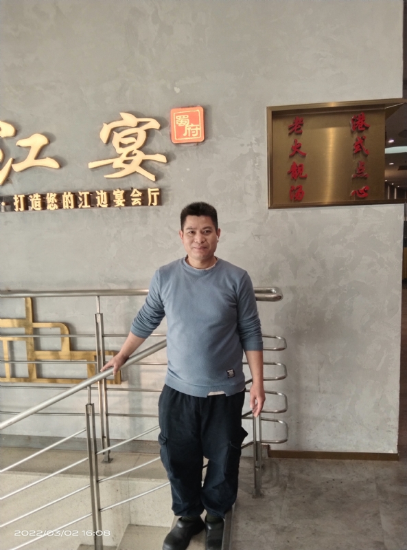 萨拉热窝的第二张照片--驻马店相亲服务中心