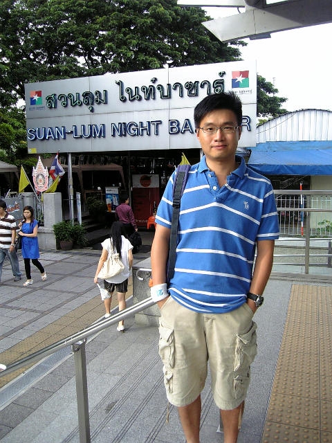 Ricky的第五张照片--驻马店相亲服务中心