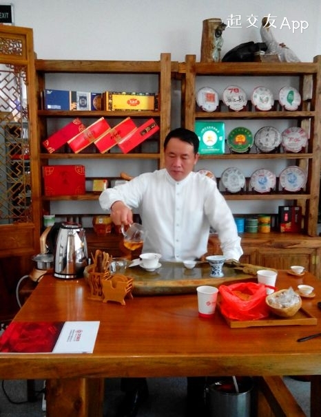 田田的第一张照片--驻马店相亲服务中心