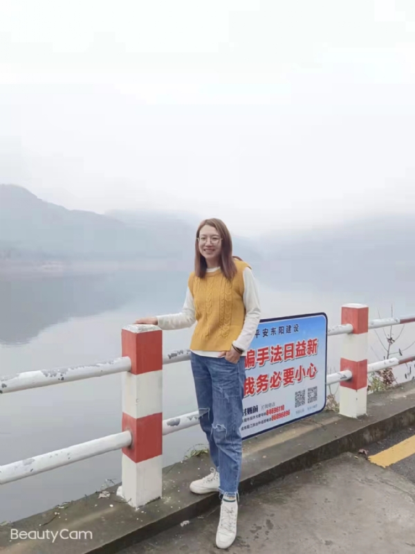 青峰万福的第二张照片--驻马店相亲服务中心