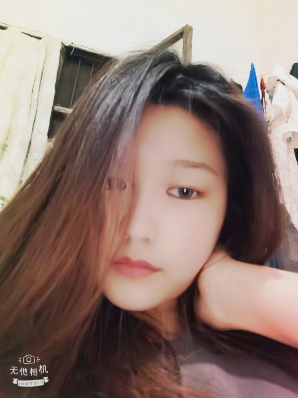 易遥的第一张照片--驻马店相亲服务中心