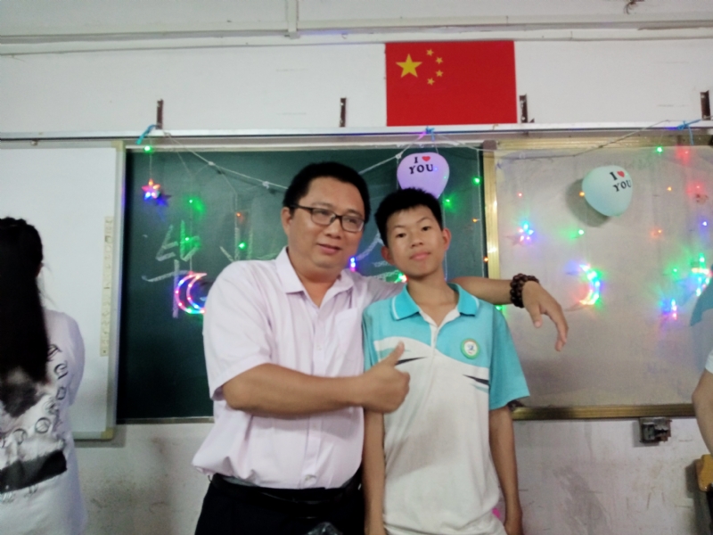 峰的第一张照片--驻马店相亲服务中心