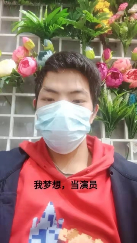 续2255的第一张照片--驻马店相亲服务中心