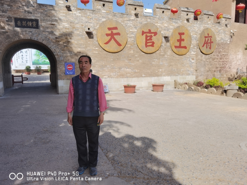 外星人的第五张照片--驻马店相亲服务中心