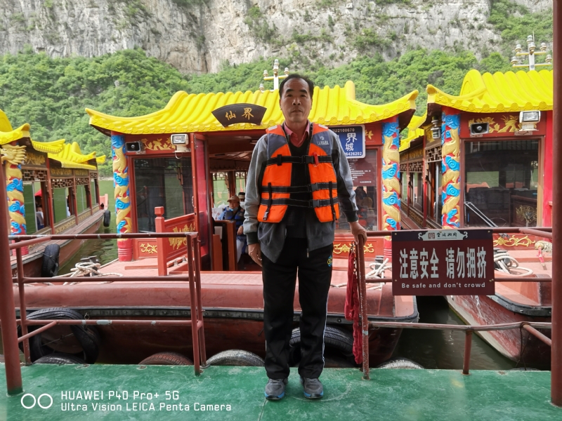 外星人的第六张照片--驻马店相亲服务中心