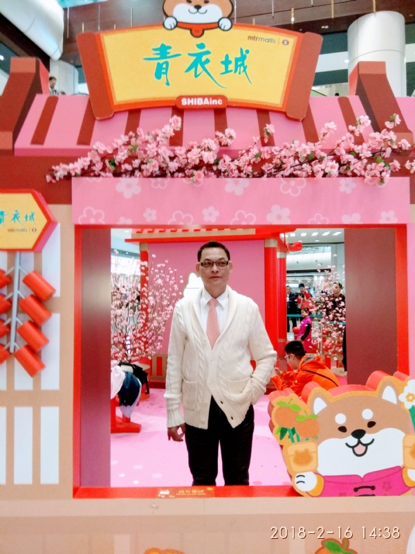 sun的第四张照片--驻马店相亲服务中心