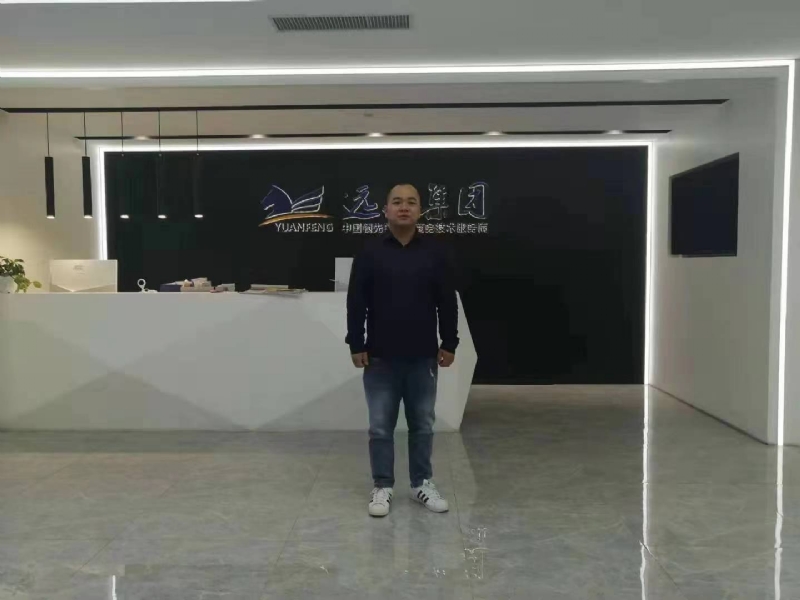 远去的雄鹰的第一张照片--驻马店相亲服务中心