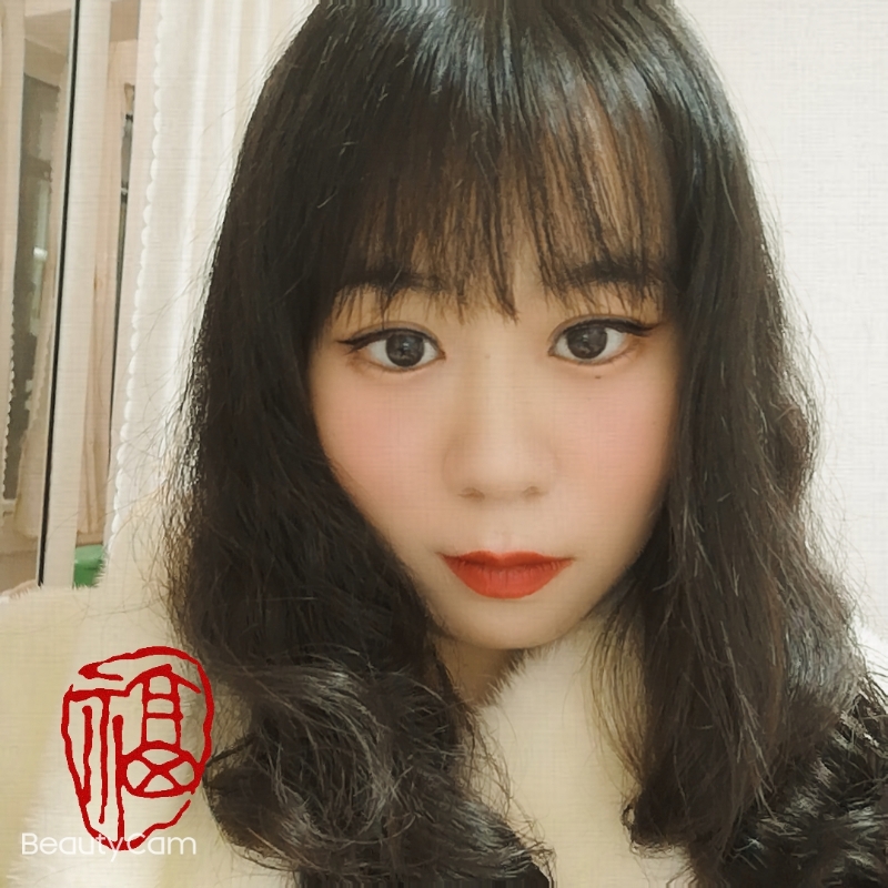 啊妍的第三张照片--驻马店相亲服务中心