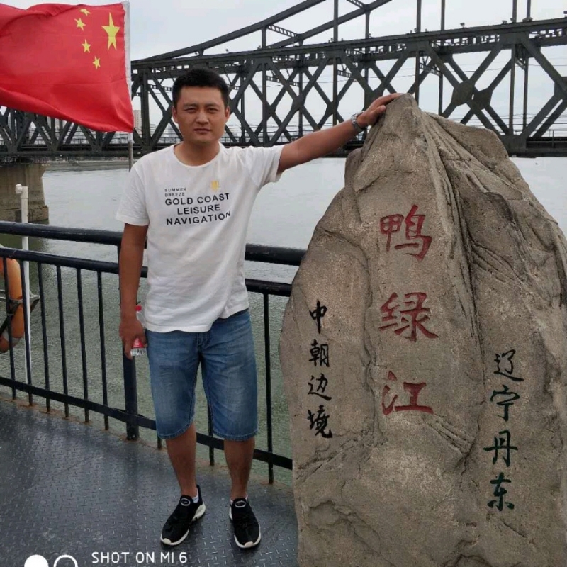 天道酬勤的第三张照片--驻马店相亲服务中心