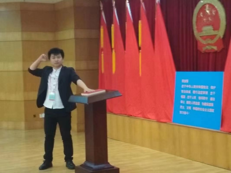 黄生的第一张照片--驻马店相亲服务中心