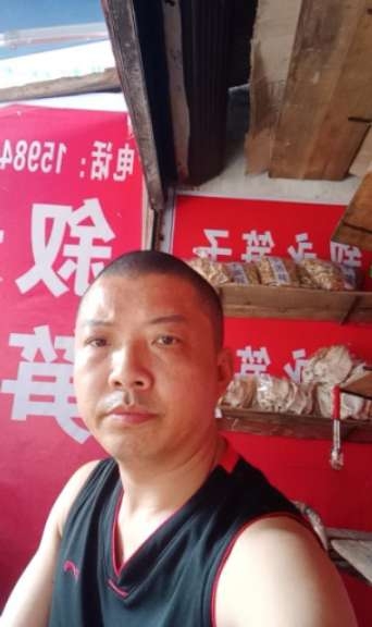 叙永笋子的第一张照片--驻马店相亲服务中心