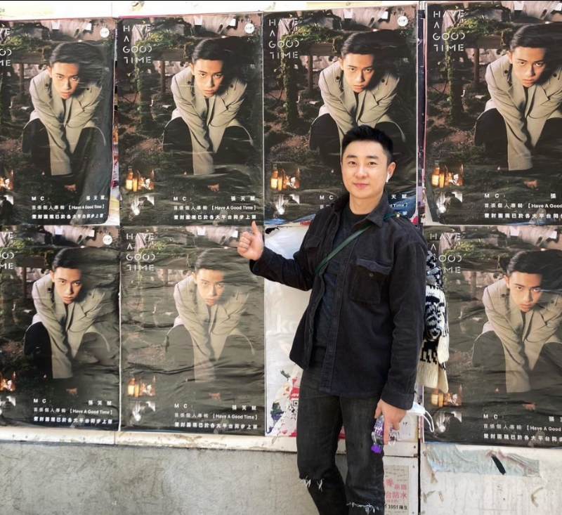 Eric的第一张照片--驻马店相亲服务中心