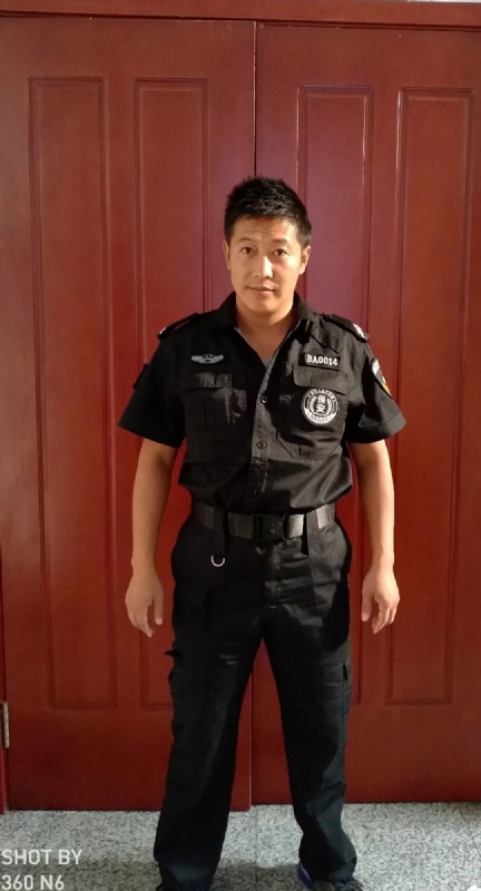 郭不凡的第一张照片--驻马店相亲服务中心