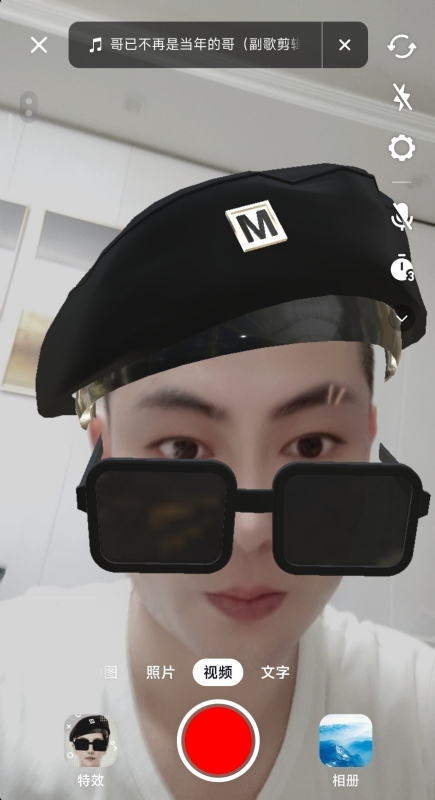 聚宝彭的第一张照片--驻马店相亲服务中心