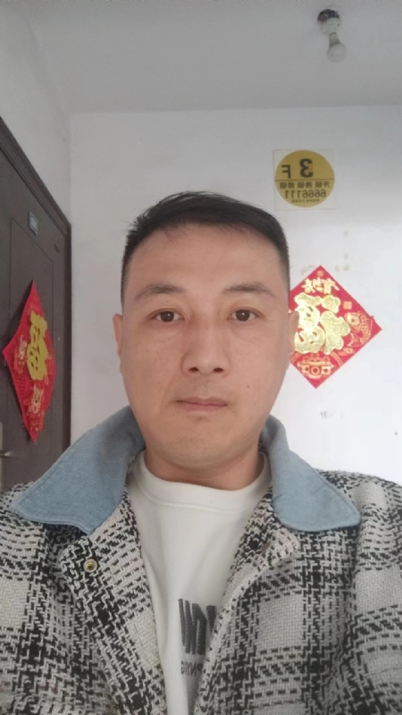 真心寻求伴侣的第二张照片--驻马店相亲服务中心