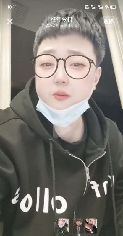 孔月的第二张照片--驻马店相亲服务中心