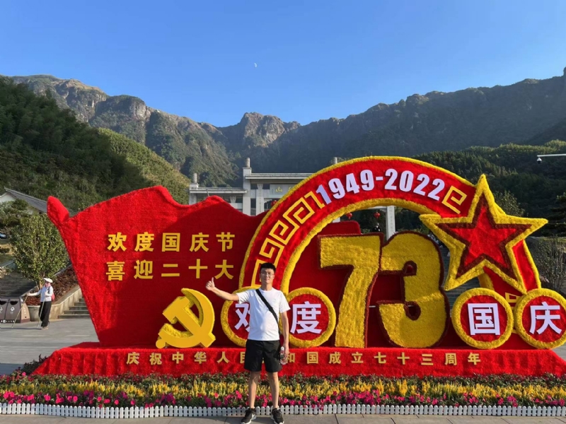 智轩的第一张照片--驻马店相亲服务中心