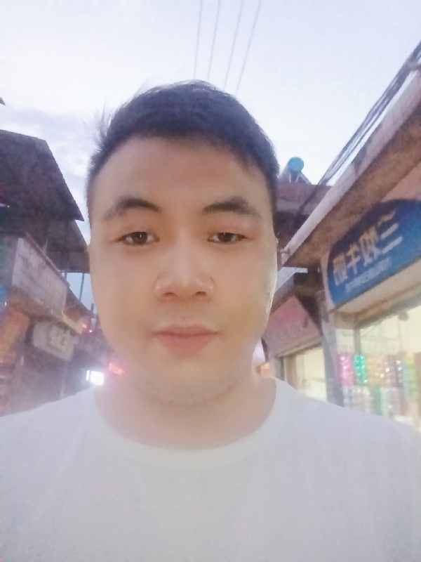 道友的第一张照片--驻马店相亲服务中心