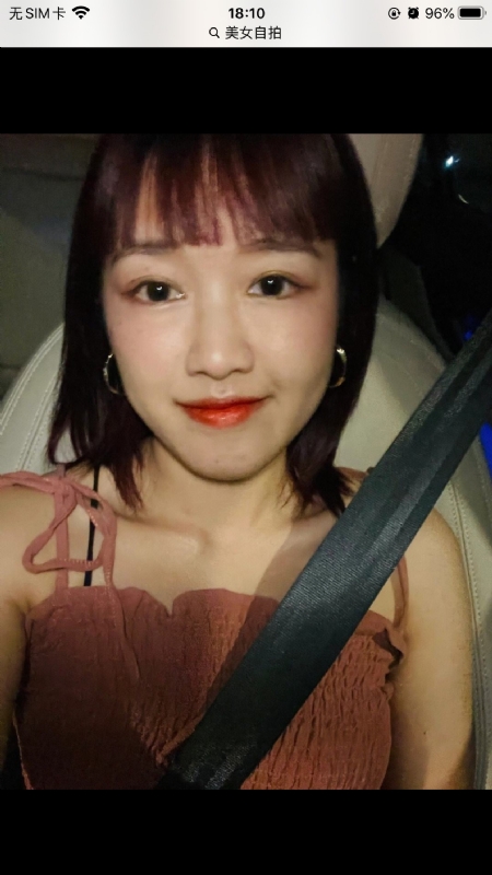 举个丽子的第一张照片--驻马店相亲服务中心