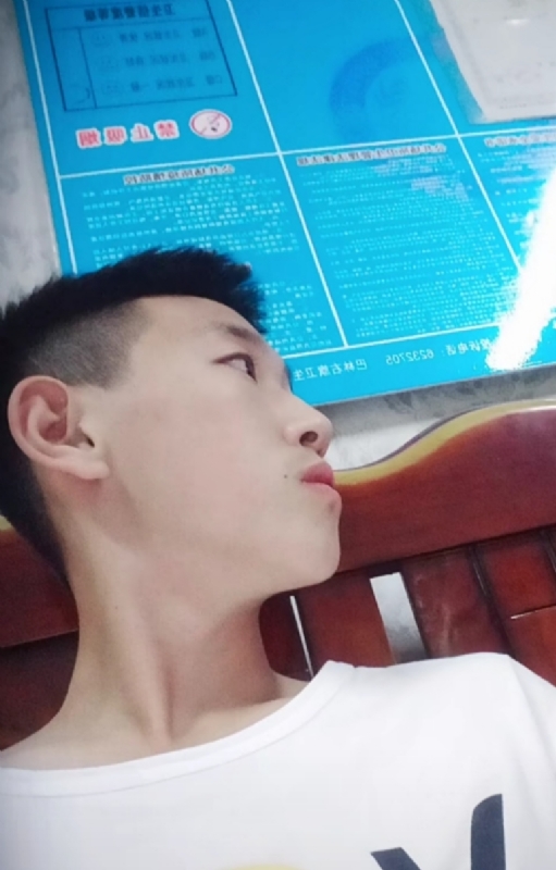 高一名的第一张照片--驻马店相亲服务中心