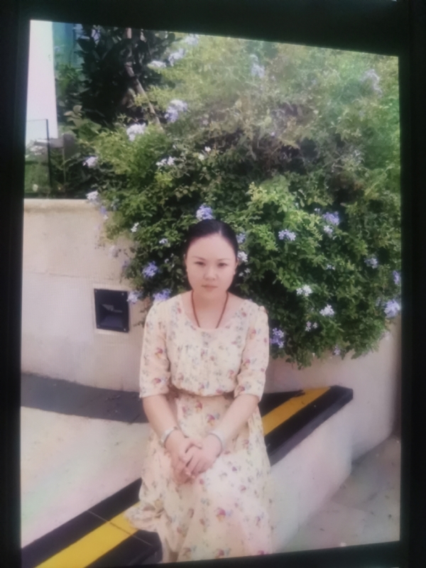 李姝静的第三张照片--驻马店相亲服务中心