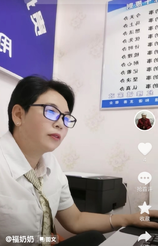 等你的第一张照片--驻马店相亲服务中心