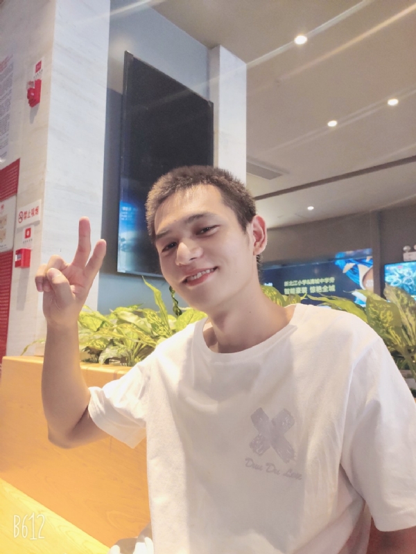 红红火火恍恍惚惚的第二张照片--驻马店相亲服务中心