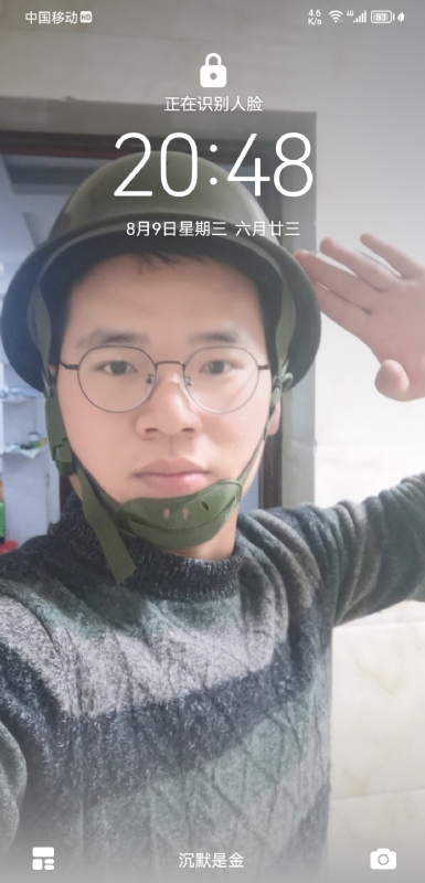 灰太狼的第一张照片--驻马店相亲服务中心