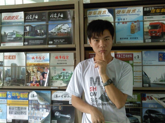 天蓝的第一张照片--驻马店相亲服务中心