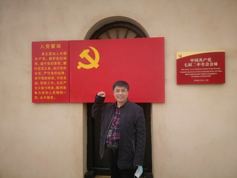 小刘的第一张照片--驻马店相亲服务中心