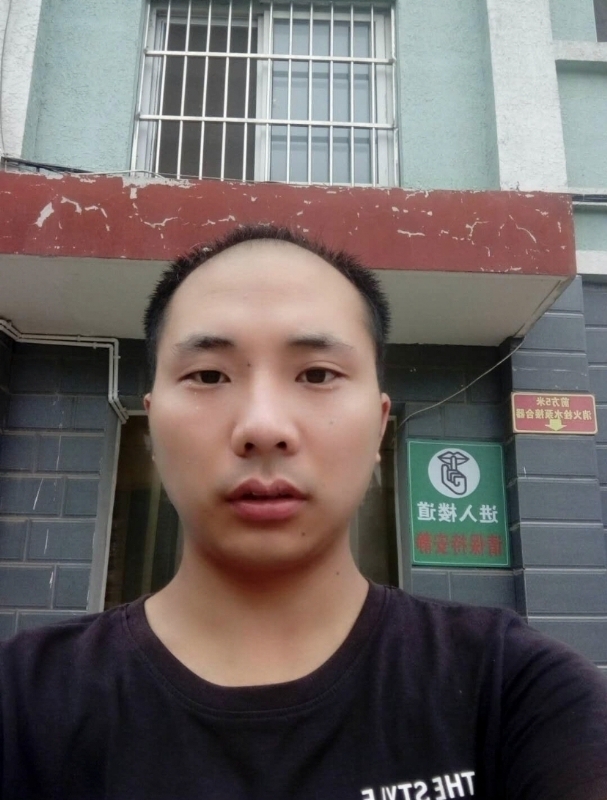 亮亮的第二张照片--驻马店相亲服务中心