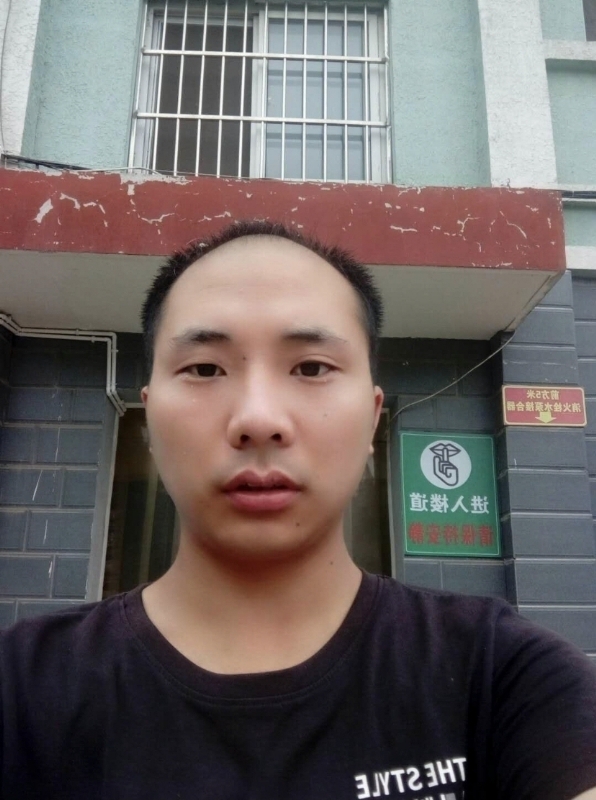 亮亮的第三张照片--驻马店相亲服务中心