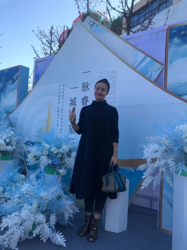 英子的第一张照片--驻马店相亲服务中心