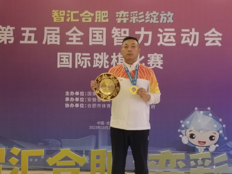 强哥的第一张照片--驻马店相亲服务中心