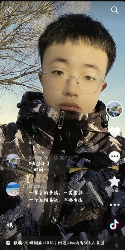 韩瑞瑞的第一张照片--驻马店相亲服务中心