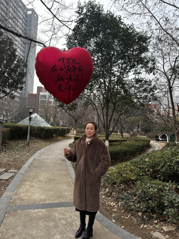 高女士的第一张照片--驻马店相亲服务中心