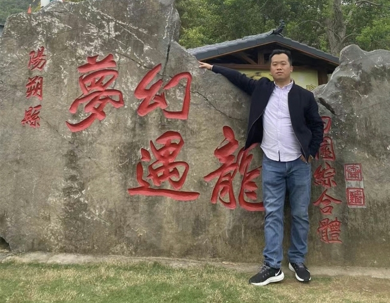 快乐每一天的第一张照片--驻马店相亲服务中心